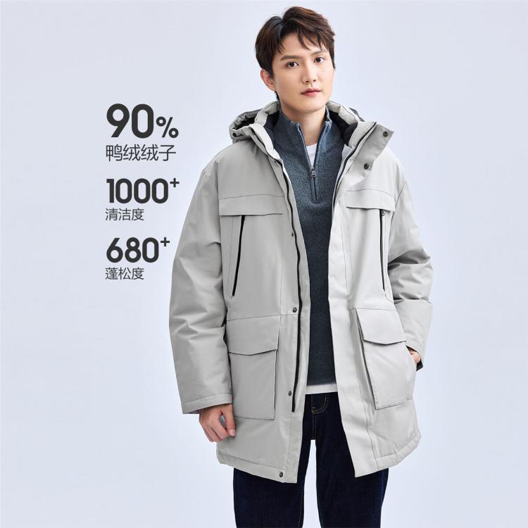 佐丹奴 秋冬保暖鸭绒户外工装羽绒外套男多口袋可拆卸帽中长款羽绒服男款