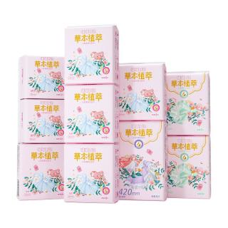 月月舒 卫生巾女生暖宫棉柔日夜用组合11包混装420加长本草姨妈巾