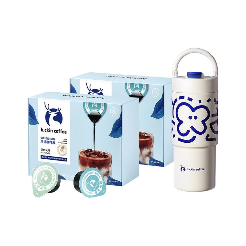  luckin coffee/瑞幸咖啡 0糖0脂 浓缩咖啡液
