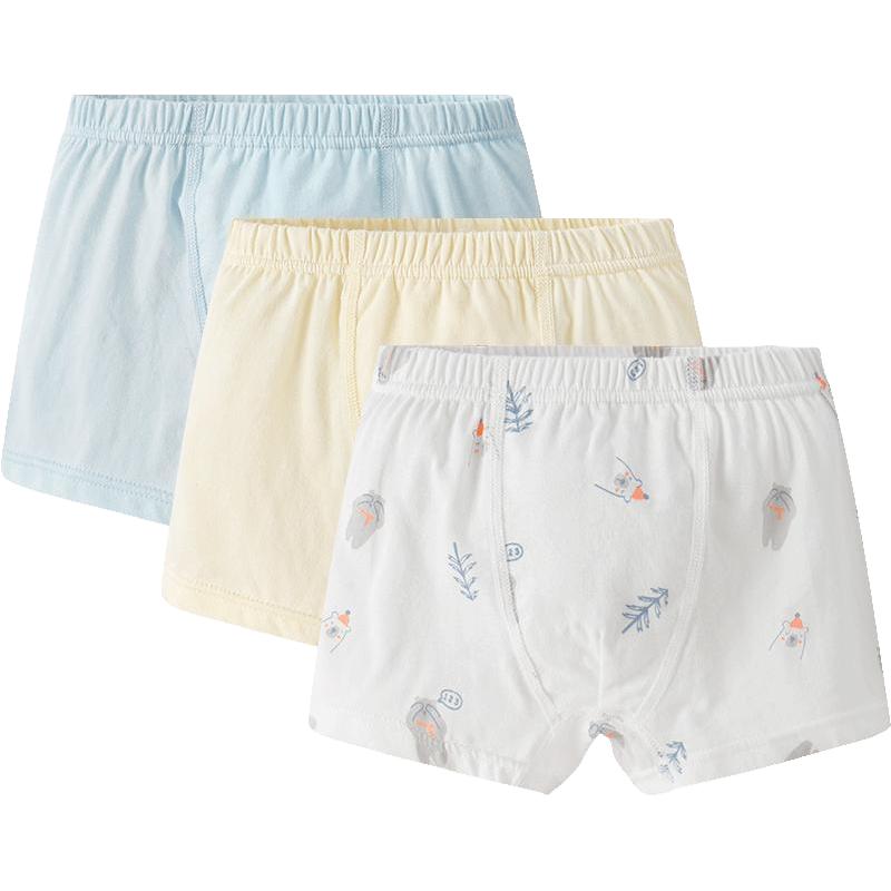 gb 好孩子 儿童纯棉内裤 3条装
