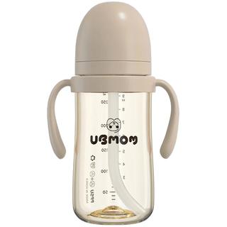 UBMOM 宝宝PPSU鸭嘴吸管杯 280ml