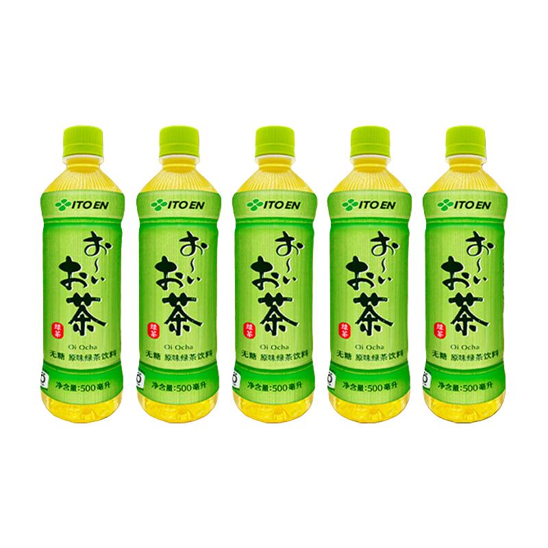  ITOEN/伊藤园 无糖0脂0卡 绿茶乌龙茶饮料  5瓶