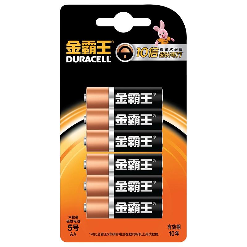 Duracell/金霸王 碱性 电池 6粒