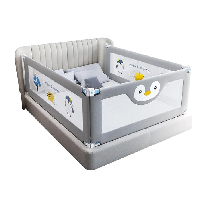丸丫婴儿床围栏床护栏灰企鹅防摔床护栏宝宝床上床边加高防掉档板