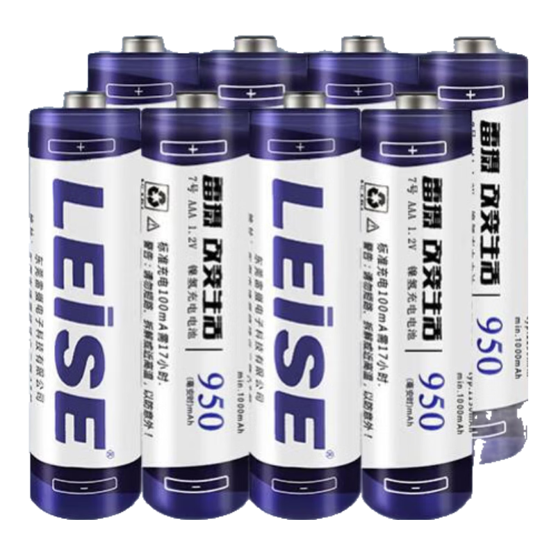 7号镍氢充电电池 1.2V 950mAh 8粒装