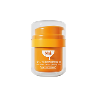 悦哺 清爽补水保湿 儿童面霜