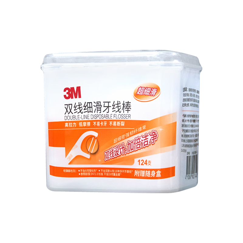  3M 超细密双线 牙线棒  双线款124支