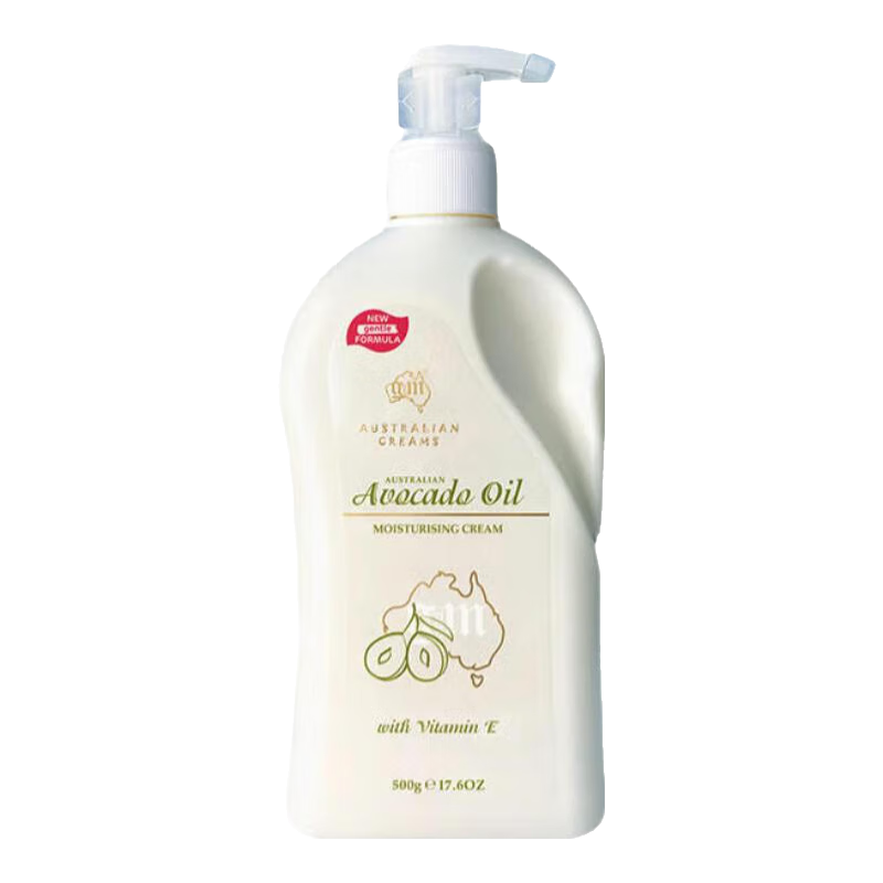 澳芝曼gm绵羊油澳洲绵羊脂维e滋润霜补水滋润身体乳温和保湿面霜 【2代】牛油果柔润霜500g