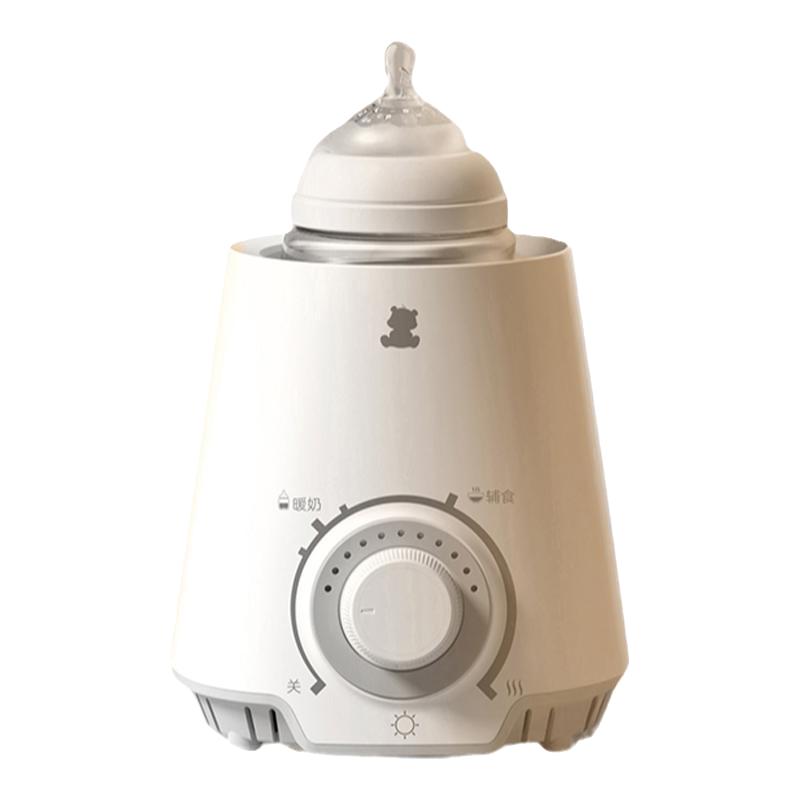 小白熊 HL-0607 暖奶器