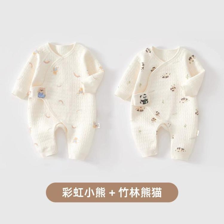 婧麒 【保暖连体衣】婴儿衣服棉初生宝宝保暖连体衣a类冬装和尚服