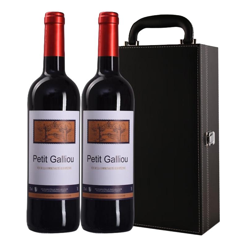 法国进口红酒 小卡丽勒 PETIT CAILLOU干红葡萄酒 750ml*2瓶 双支带酒具黑色皮礼盒