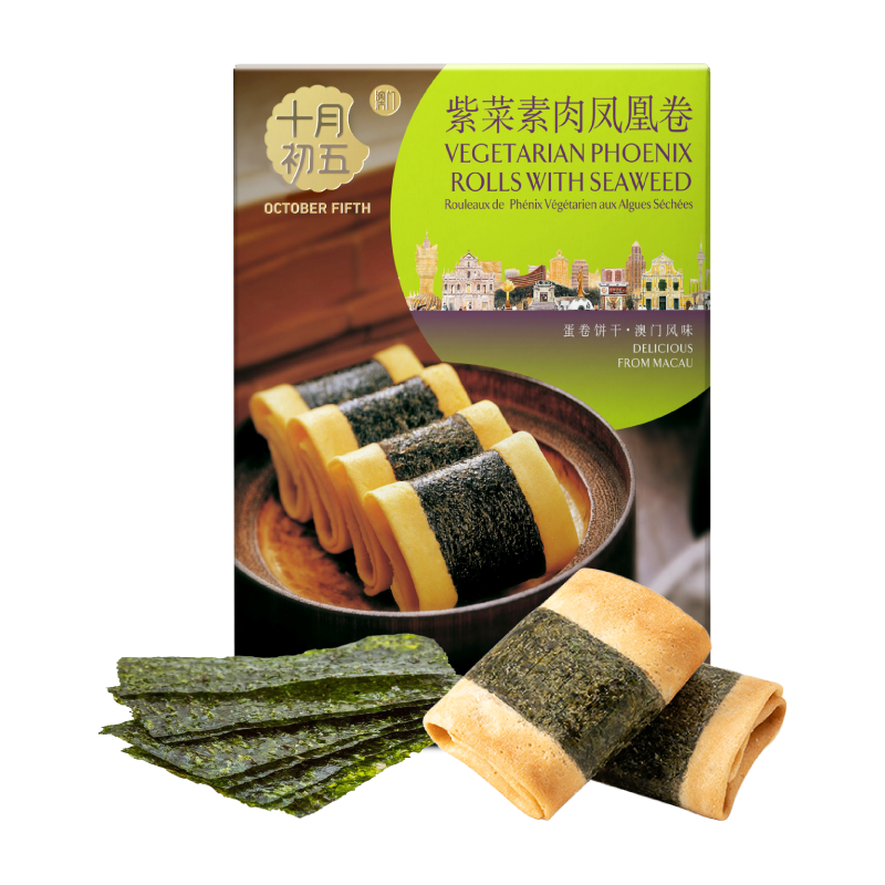  BAKERY 十月初五 OCTOBER FIFTH BAKERY 紫菜素肉凤凰卷