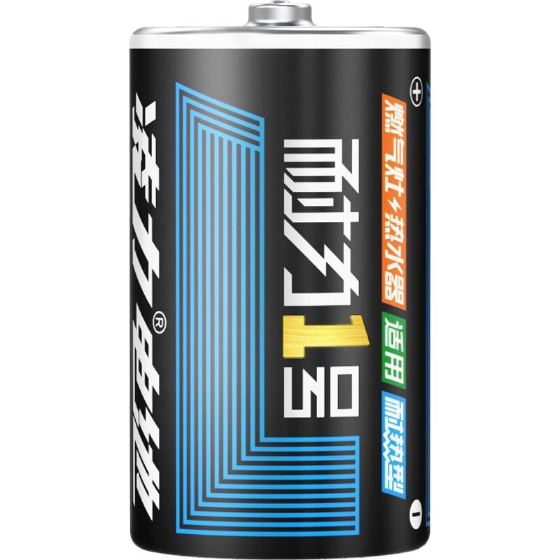 凌力 耐力1号 燃气灶/热水器电池  R20P 一号干电池 2粒