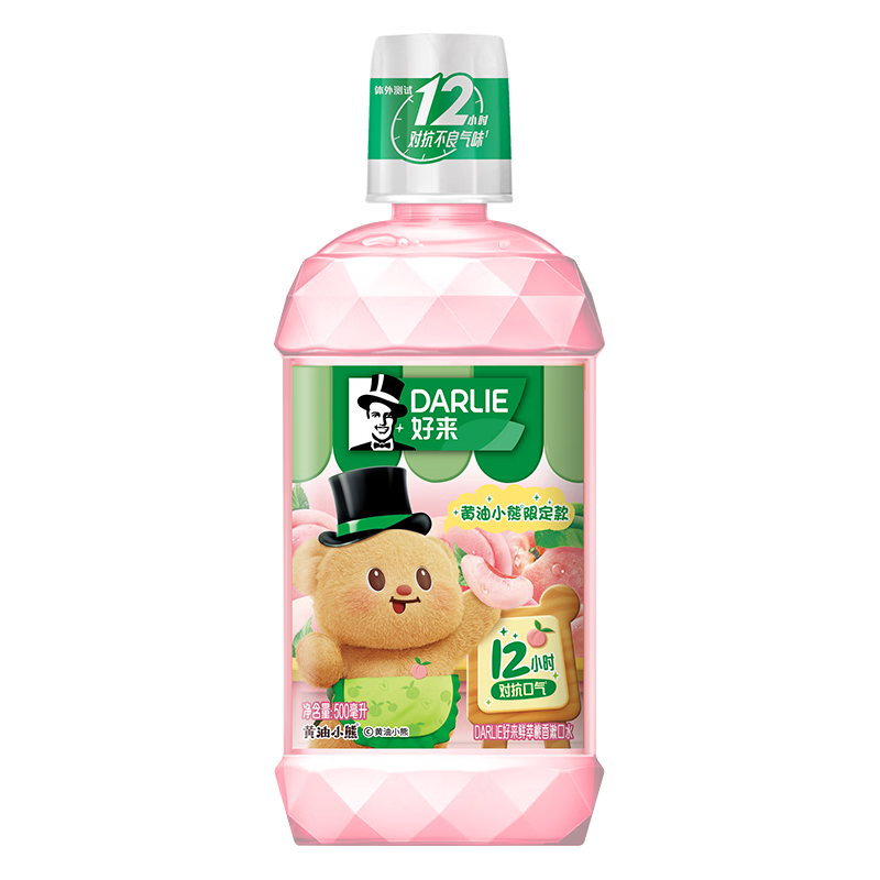 DARLIE 好来 原黑人)鲜萃桃香果味清新漱口水500ml 清新口气 温和洁净