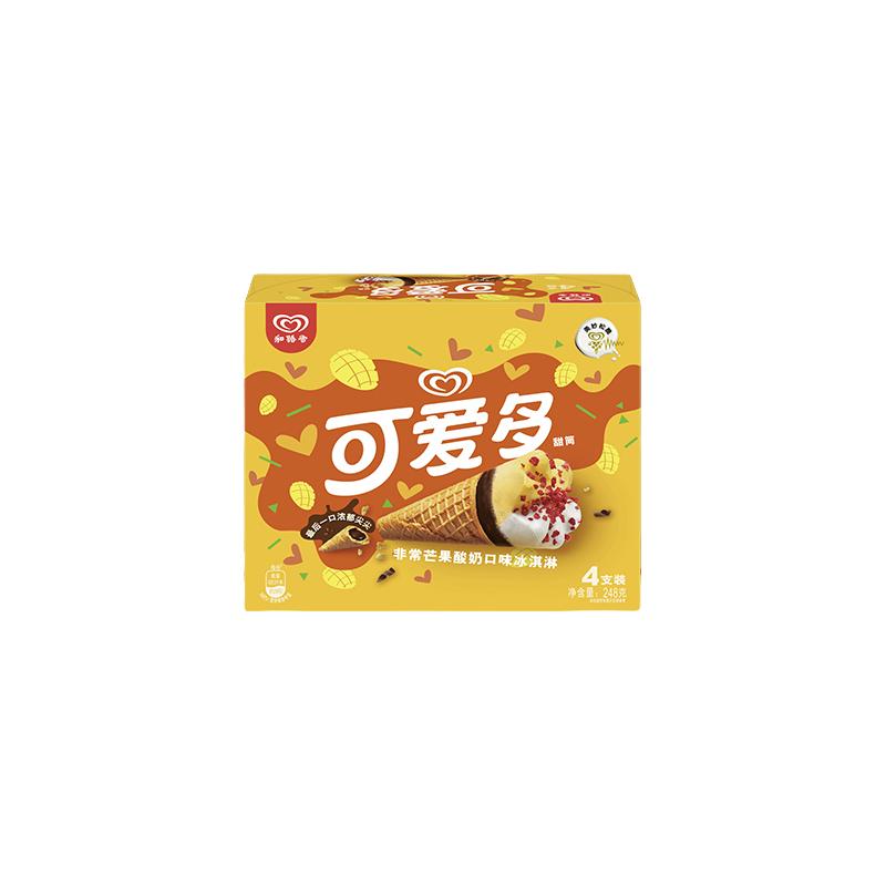  Cutebaby/可爱多 冰淇淋  包装