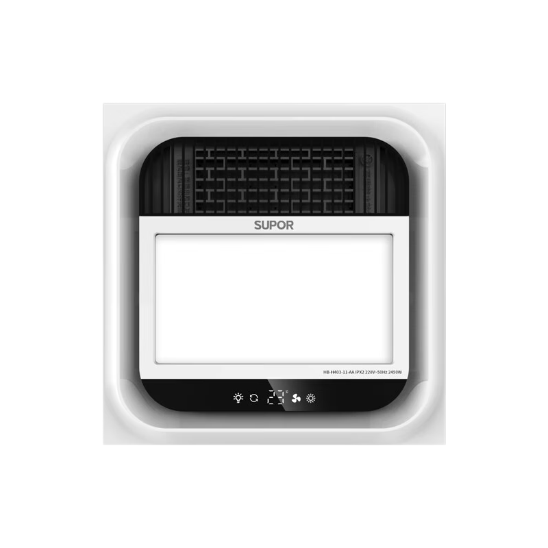 苏泊尔替代灯暖浴霸暖风照明一体集成吊顶卫生间灯暖风照明一体浴室暖风 【琴键开关】吊顶通用|高清数显