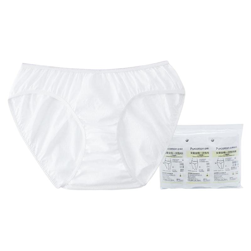 Purcotton 全棉时代 PNN20700023 儿童全棉一次性内裤