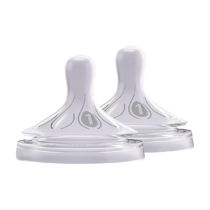 飞利浦新安怡宽口径仿真母乳硅胶奶瓶奶嘴新生婴儿宝宝