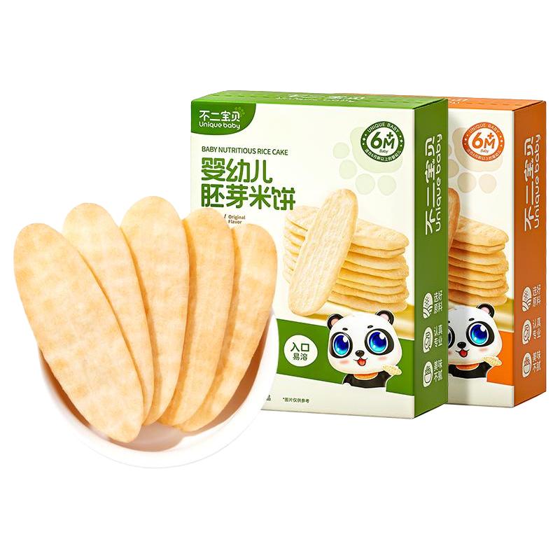 Unique baby 不二宝贝 婴儿米饼宝宝儿童无添加小吃零食辅食6月+磨牙棒饼干原味