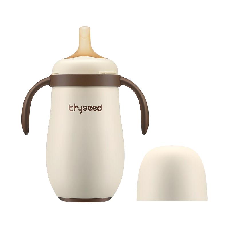 thyseed 世喜 儿童吸管嘴保温杯+吸管嘴+杯套