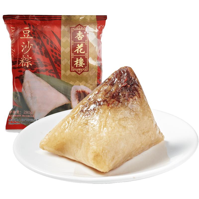  杏花楼 中华老字号 豆沙粽  袋装 2只 280g