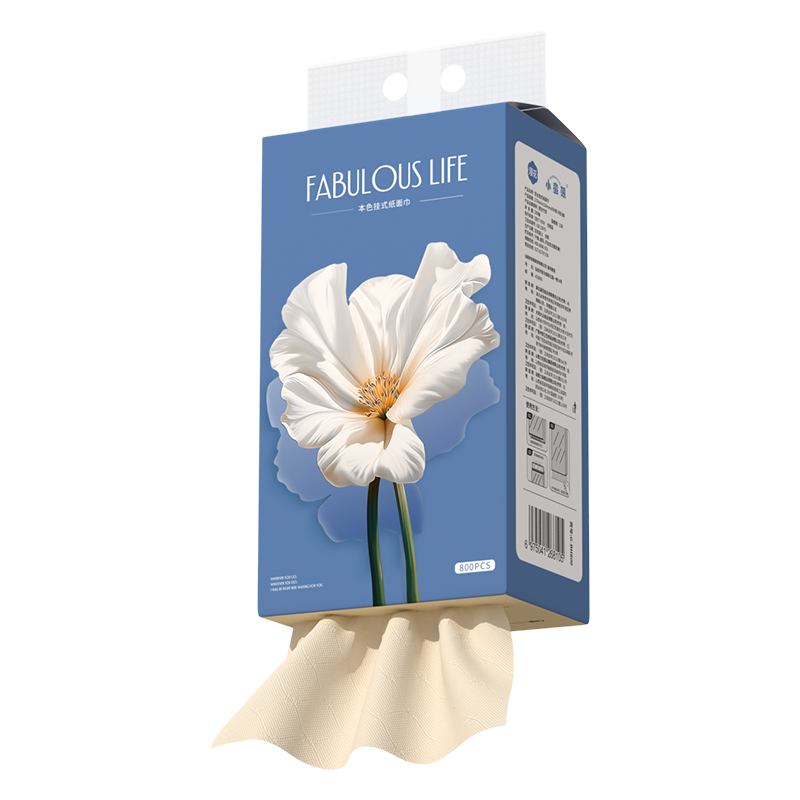 漫花悬挂式抽纸巾3包家用实惠装厕所yh宿舍厕纸餐巾纸擦手纸巾