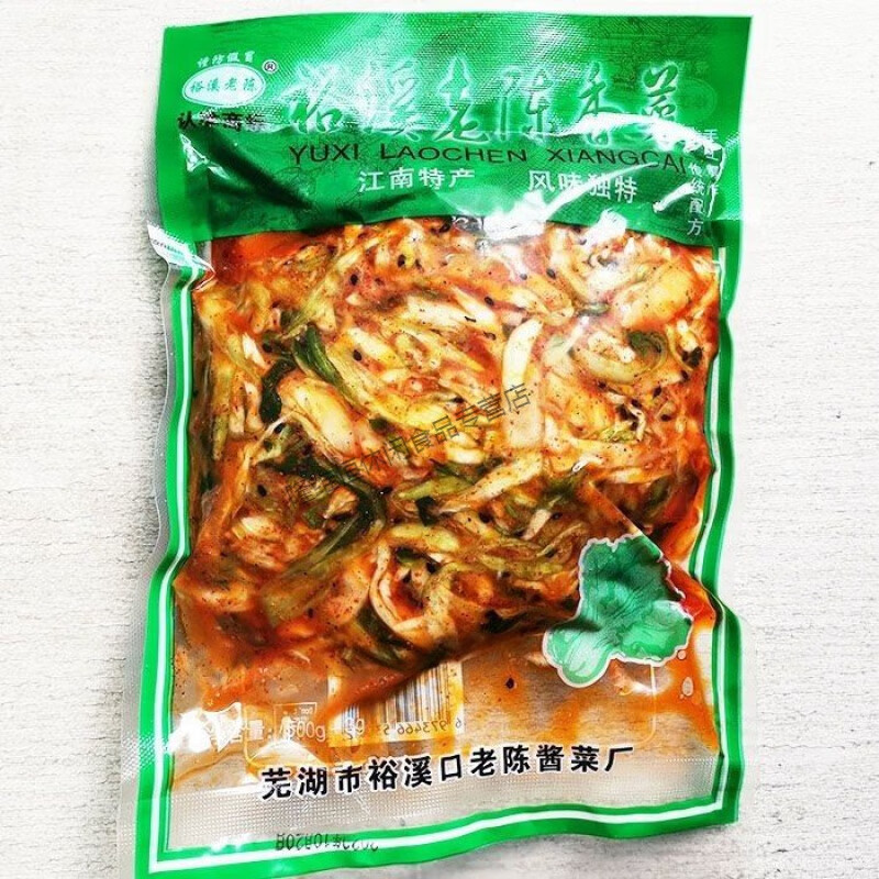 食怀荻港香菜 芜湖裕溪口香菜安徽特产手工菜冬季下饭菜 3包三斤