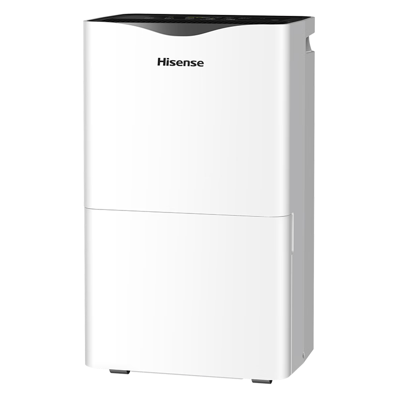 海信 Hisense除湿机/抽湿机 APP智控除湿器 别墅地下室仓库除湿器 55升/天大面积吸湿干燥机