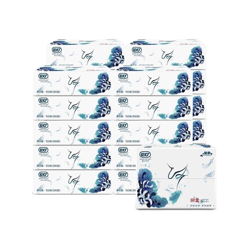 双灯 抽纸2层300张