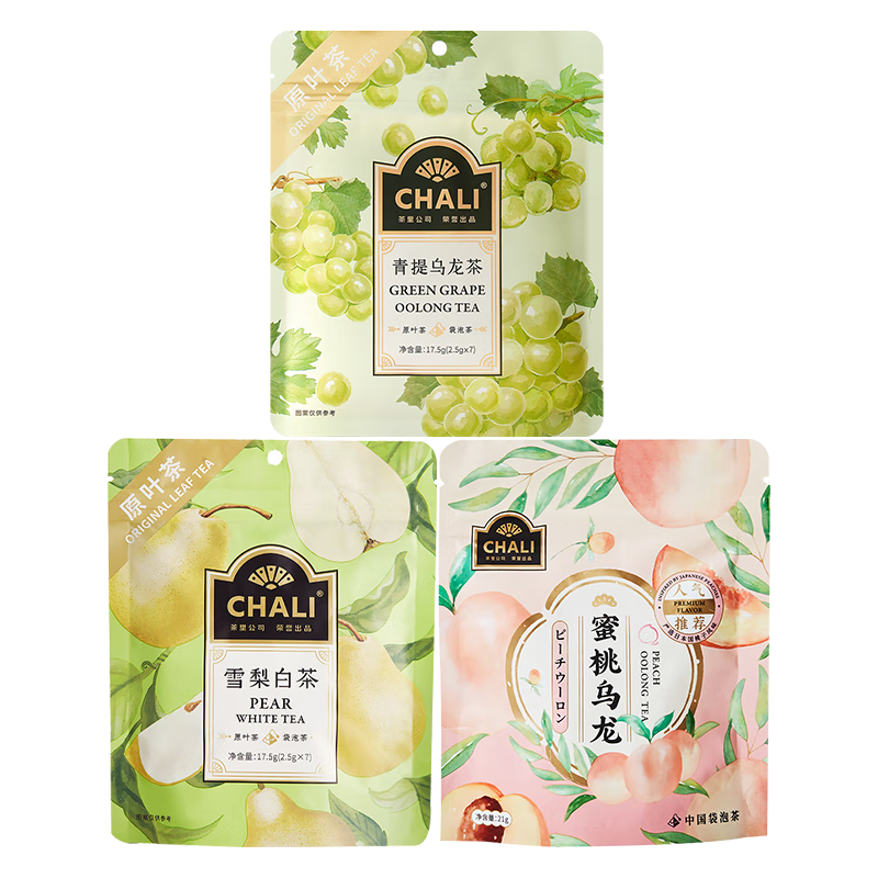  CHALI/茶里 花果茶茶包组合装  尝鲜装  轻享包 7包*3 袋装