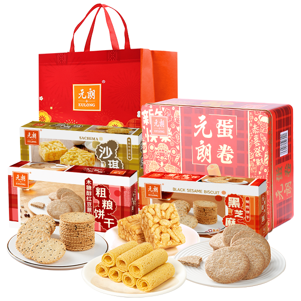 元朗 EULONG 零食大礼包广东特产糕点饼干年货礼盒装送礼922g 元朗 EULONG甄享大礼包922g