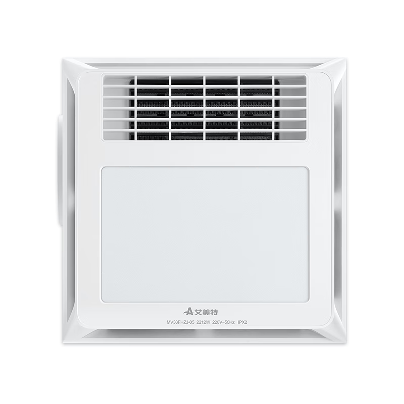艾美特艾美特风暖浴霸卫生间速热浴室适用暖风机取暖器冷暖两用吹风 MV33FHZJ-05 高效速热四效合一