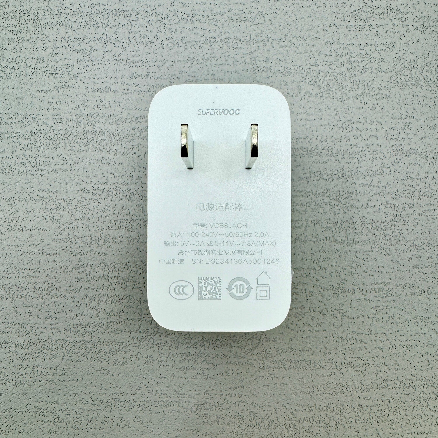 OPPOReno10充电器80W超级闪充头supervooc快充OPPO8A闪充数线 OPPO80W超级闪充头