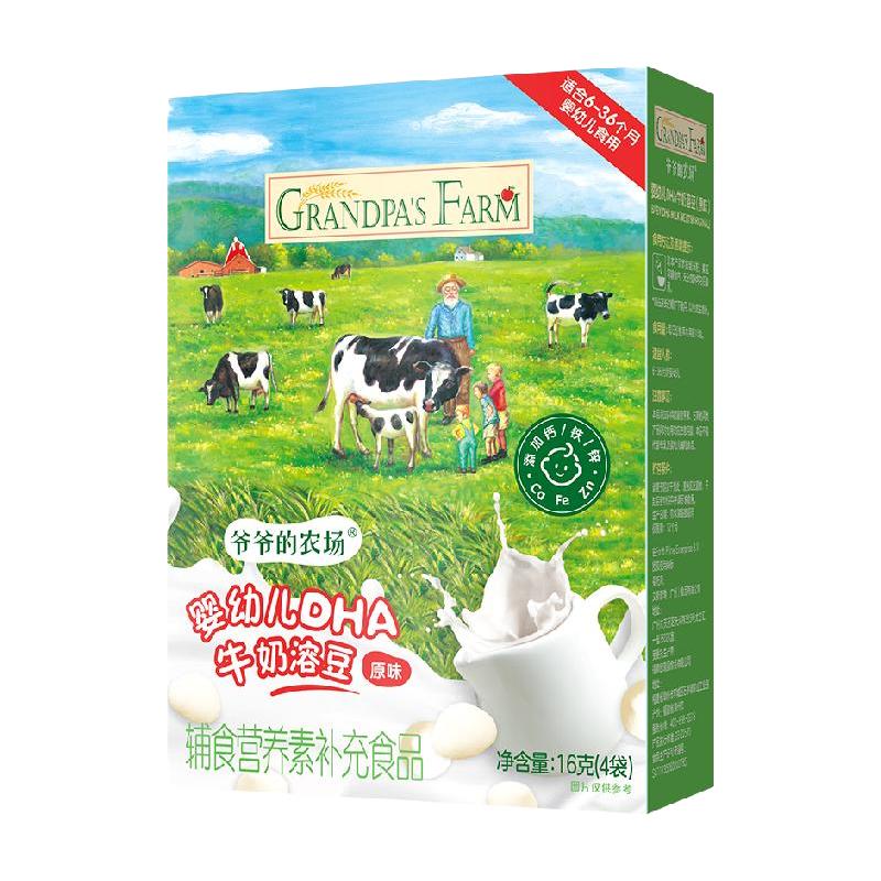 Grandpa's Farm 爷爷的农场溶豆*2+原味米饼*2