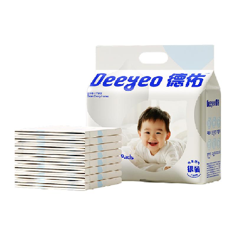 Deeyeo 德佑 婴儿隔尿垫 银装升级款
