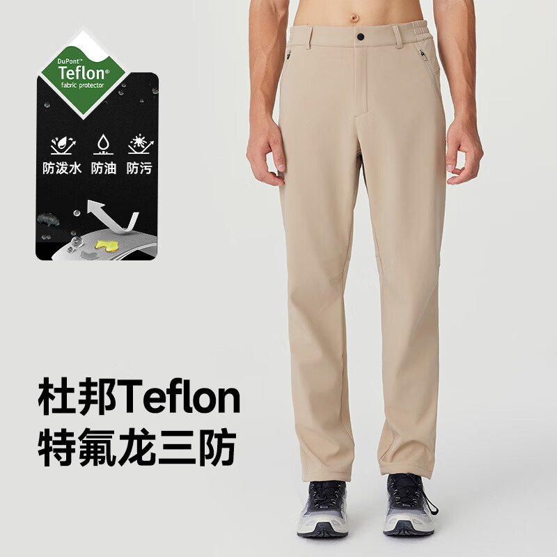诺诗兰秋冬户外男女加绒保暖软壳裤防泼防风弹力徒步登山风雪长裤 燕麦咖色-男 190