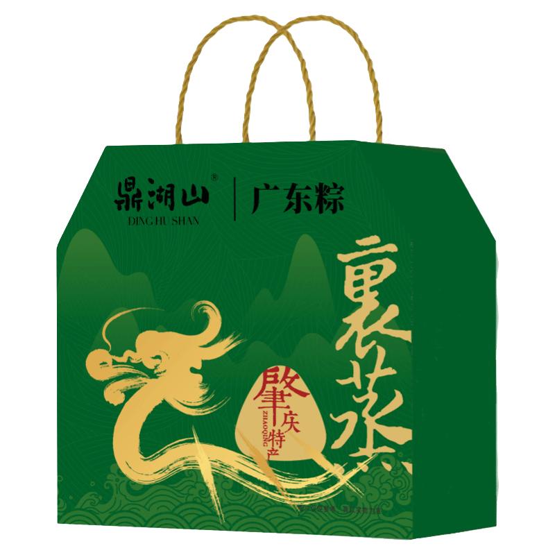 鼎湖山竹筒粽子礼盒装肇庆裹蒸粽端午节真空肉粽咸甜组合