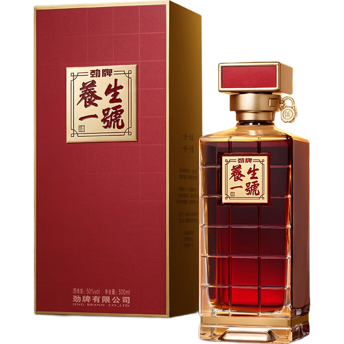 劲牌 劲酒 养生一号酒50度 酒厂直发 500ml 单瓶装