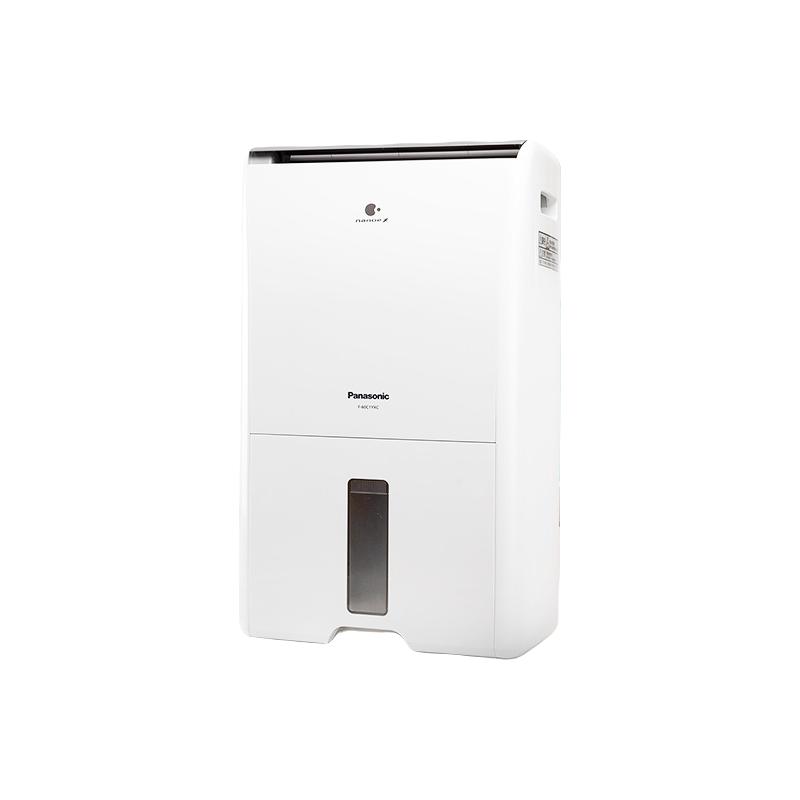 松下 除湿机小型家用大功率地下室工业抽湿机除霉除菌除湿器60C1YX