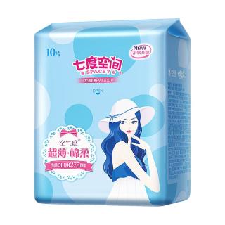 七度空间 卫生巾纯棉透气日用夜用