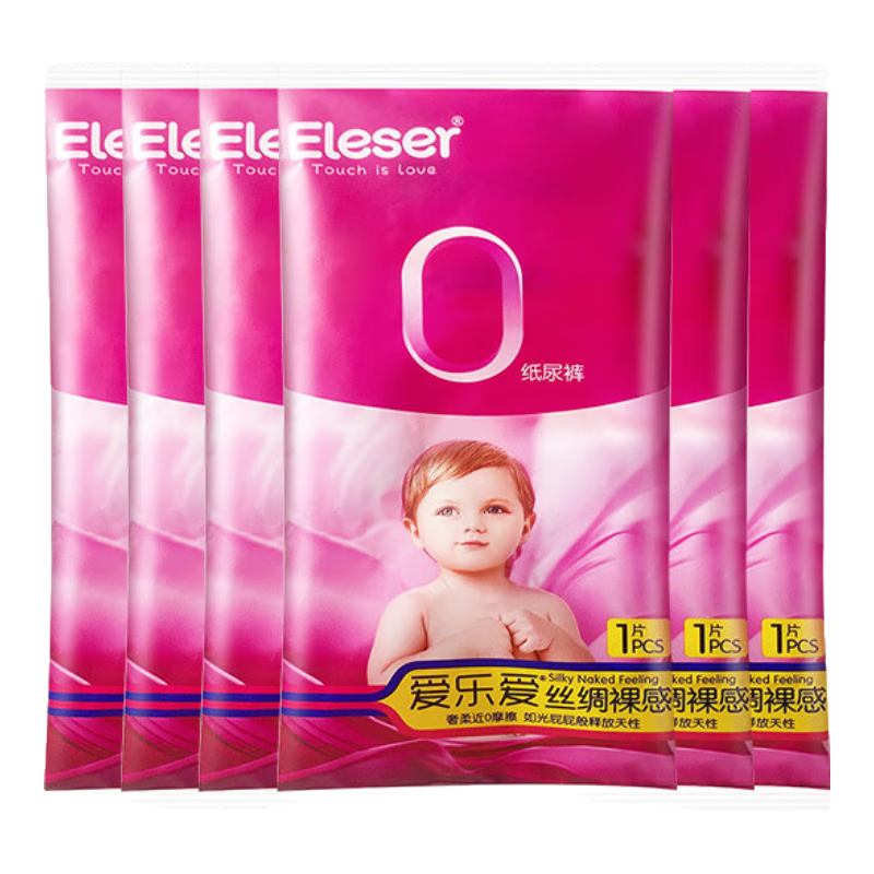爱乐爱（Eleser）爱乐爱（Eleser）丝绸裸感拉拉裤-6片装 丝绸裸感拉拉裤L码-6片