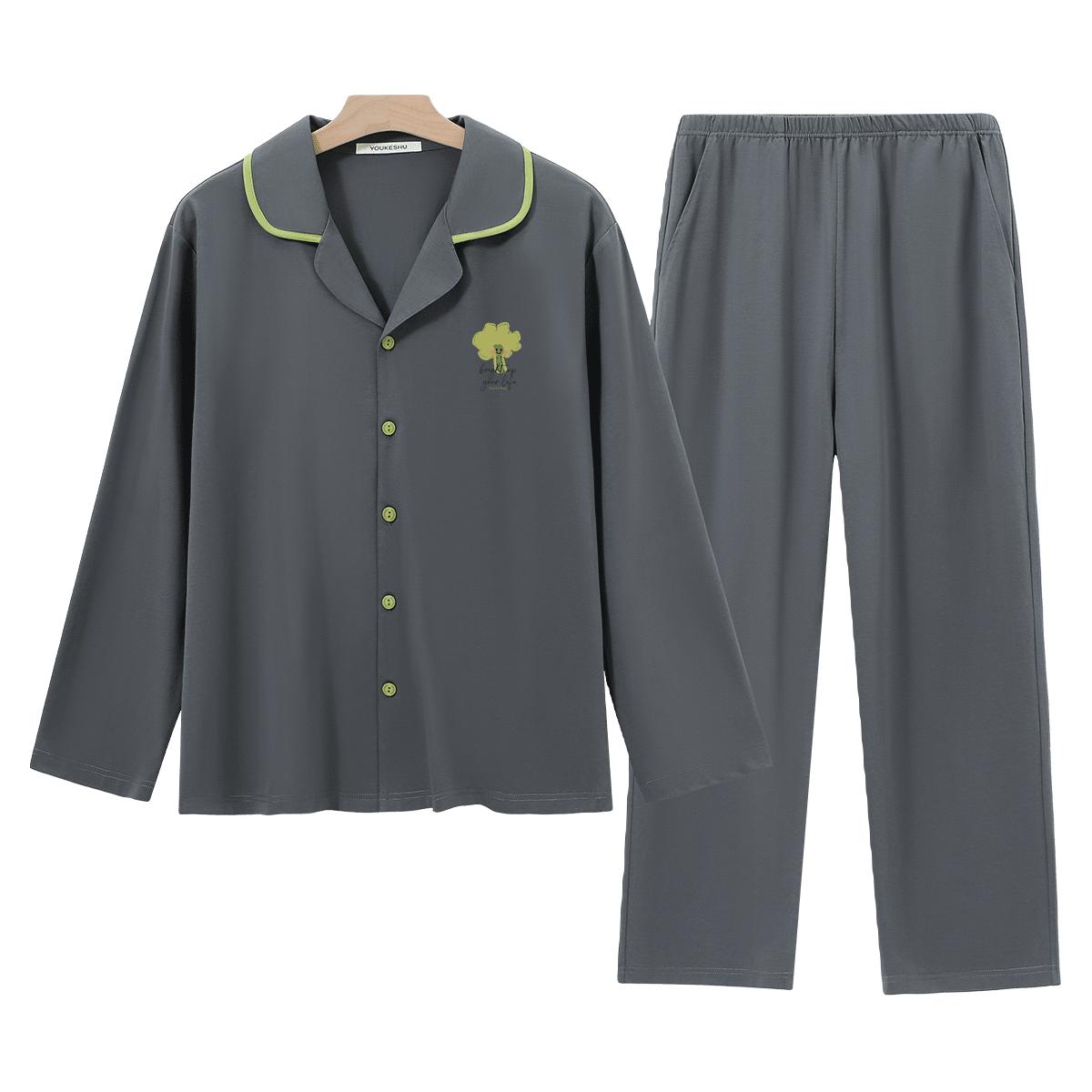 【抑菌纯棉】春季男士睡衣精梳全棉亲肤透气开衫翻领家居服男