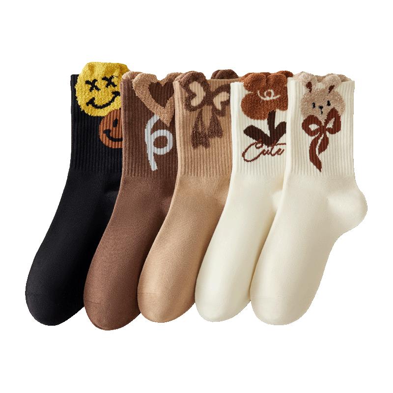 【100%棉】5双装ins潮可爱中筒袜秋冬款抑菌防臭袜子女士