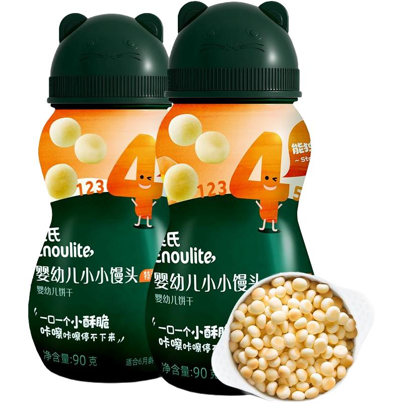 Enoulite 英氏 小小馒头