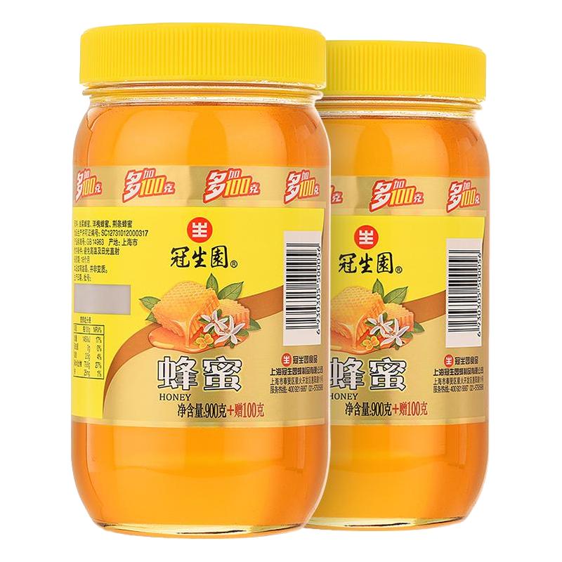 冠生园 百花蜂蜜 760g/瓶