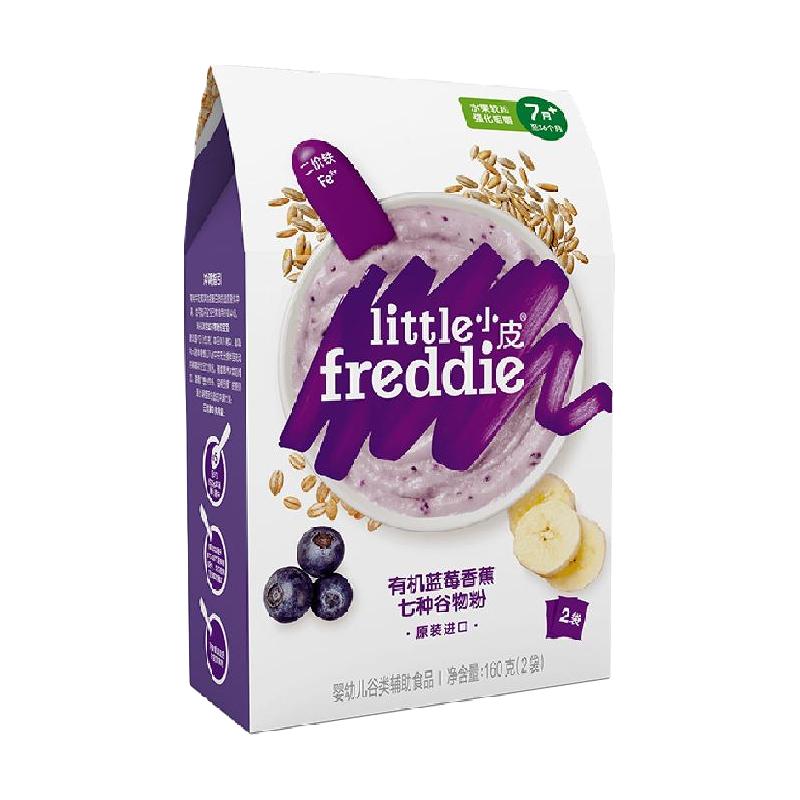 小皮 宝宝高铁水果谷物粉 2段 160g