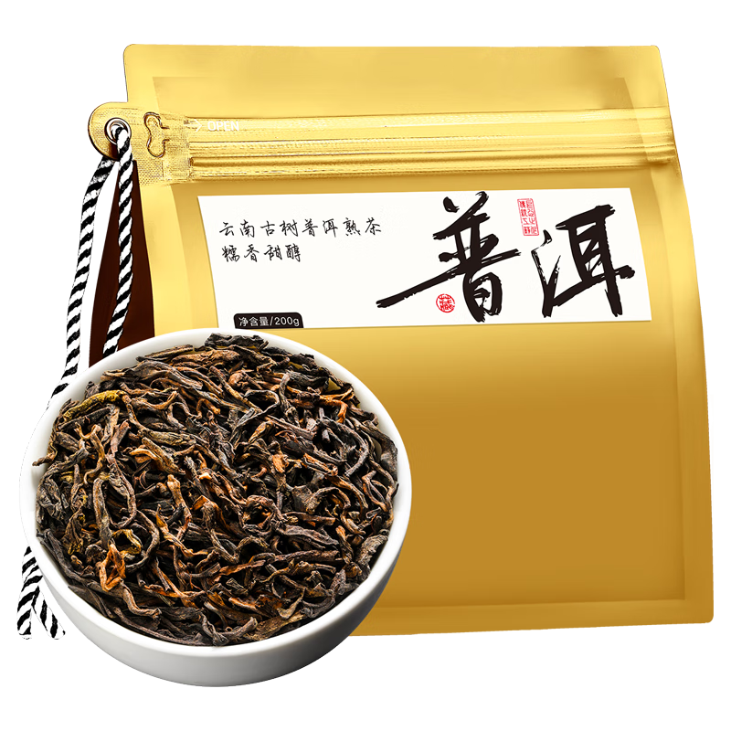 七春 云南普洱茶 糯米香散熟茶叶勐海易武古树200g泡陈皮高档自饮 【每日口粮】普洱熟散茶200g