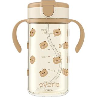 evorie 爱得利 宝宝学饮杯防摔吸管杯300ml