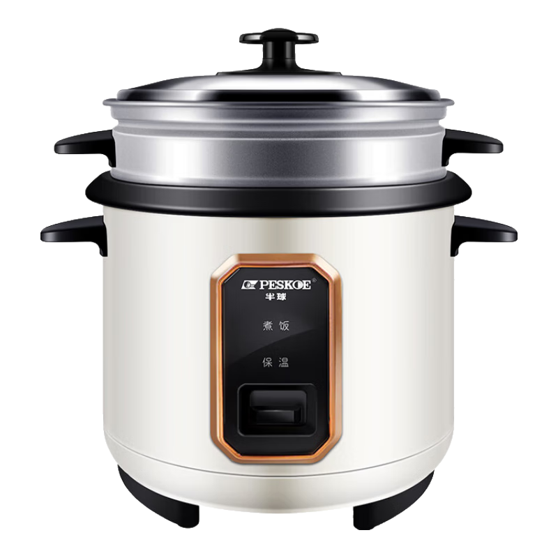 Peskoe 半球 CFXB20-5M 迷你电饭煲 2L 白色
