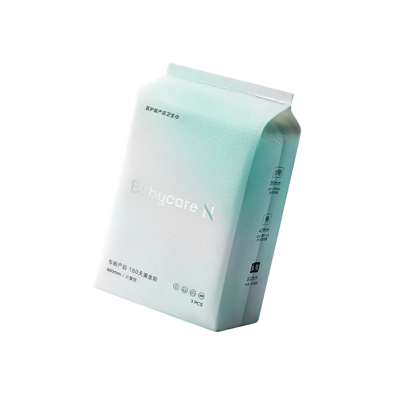 babycare 小N卫生巾